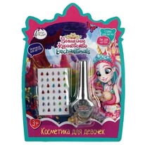   ..  /    5,5 +  (67199-ENS) (0888)