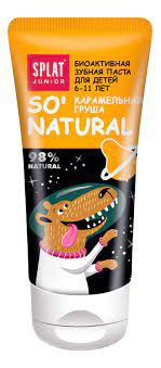 SPLAT Junior ������ ����� �/����� ����������� ����� 6-11���