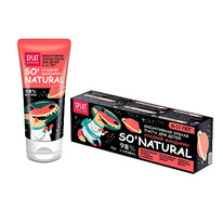 SPLAT ������ ����� ��� ����� ������� ��������