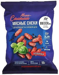 ������ ����� BEERka ������