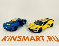 2021 Corvette Livery Edition