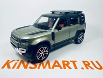 Land Rover Defender 90 1:24    ( 9*20 )Z132A