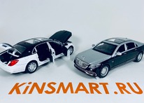 Ma 650  1:32    ( 6*15) 3268