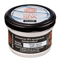 NATURA SIBERICA Fresh SPA �����-����� ��� ���� ����������