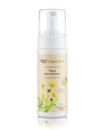 ORGANIC ZONE ����� ��� �������� ���������� ���� ����