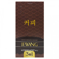 ����������� �������� ������� 3 � 1 Jewang, �����, 240 � �����