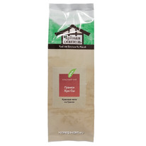 ������� ��� ������ ��� ��, 50 � �����