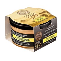 NATURA SIBERICA Fresh Spa     spa