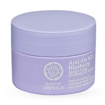 NATURA SIBERICA Blueberry ����-����� ��� ���� ������ �����������