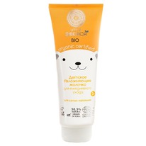 NATURA SIBERICA Liltle       0+