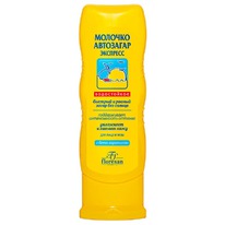 FLORESAN ������� ���������-�������� ����������� �/���� � ���� � ����-���������