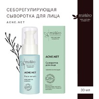 MI&KO Acne.net ��������� ��� ���� ���� ����������������