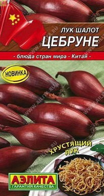 ��� ����� �������