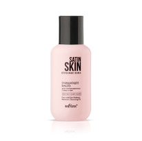 SATIN SKIN �������� ���� ����� ��������� ��� ������ ������� � ���� � ��� 95��