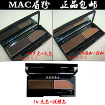 ���� ��� ������ MAC