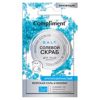 COMPLIMENT ����� ������� ��� ���� ������� ���� � ������