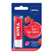 NIVEA ������� ��� ��� ��������� ������ � �������� �������� (��������)