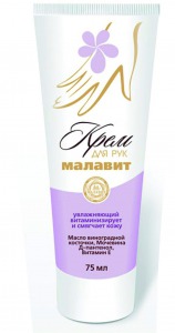 ���� ��� ��� ����������� &laquo;�������&raquo;, 75 ��