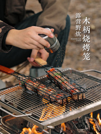 ������� �����, ����� ��� �������, ����� �������