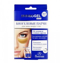 �-539 ���������� ��������� �� ������ � ������ ������ ��� ���� ������ ���� 16 ��