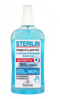 �-135s �������� ��� ��� ?� ����������������� �������� ?��������? 500�� (70% ����