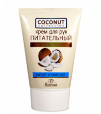 �-173 COCONUT COLLECTION ���� ��� ��� ����������� 100��