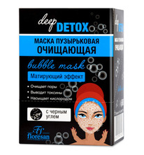 �-23 DEEP DETOX ����������� ����� ��������� 10*15��