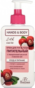 �-460 ���� ��� ��� ����������� 250 ��