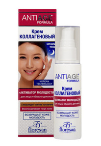 �-557 ANTI-AGE ���� ������������ ��� ���� � ������� �������� 