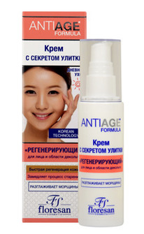 �-559 ANTI-AGE ���� ��� ���� � ������� �������� � �������� ������ 