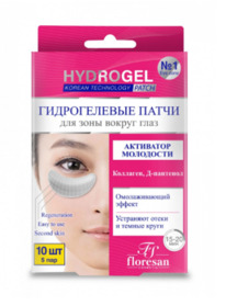 �-595 HydroGel ������������ ����� 