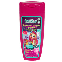  NEW  /    , 250 (7950)