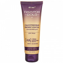 �������� GOLD ������-������ ��� ���� ������������ ����������� 75��