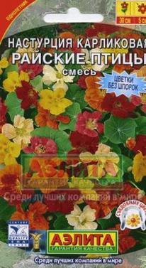 ������� �����,����� ��������� 30��