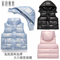 ������� �� 100 �� 170 ��������