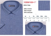 1SBM109+1s* (M-4XL) ������� �����.����������. ���. �����, BROSTEM