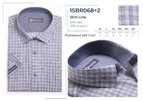 1SB�068+2* (M-4XL) ������� �����.���������� ���. �����, BROSTEM