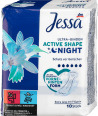 dm ������  ��������� Ultra Active Shape Night, 10 ��.