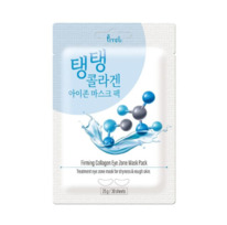 Prreti �������������� ����� � ���������� Firming Collagen Eye Zone Mask Pack