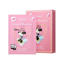JMsolution �����-�������� � �������� Disney collection selfie nourishing pomegra