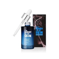 I�m Sorry For My Skin ����������� �������� ��������� Relaxing cream ampoule