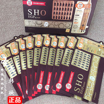 ����� ��� ���� ������, �����, 10 ��. � ��������