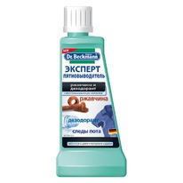 DR.BECKMANN Original     