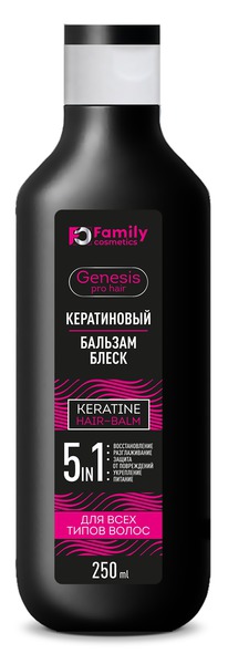 VILSEN Genesis Pro Hair �������-����� 5 � 1 �/���� ����� ����� �����������