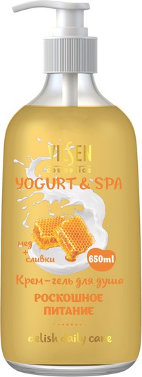 VILSEN Yogurt & Spa ����-���� �/���� ��������� ������� � ����� � ��������