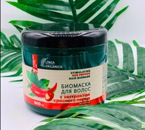 VILSEN Linea Organica ���-����� �/����� � ������� ������ �������� ���������� ���