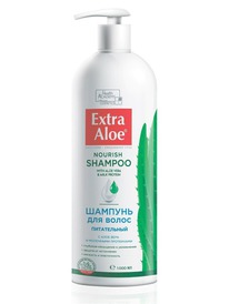VILSEN Extra Aloe        