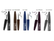 BELOR DESIGN �������� ��� ���� � ���� ���� Pro Ink � ������������