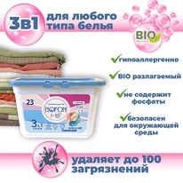 BOFON       , ,  3  1