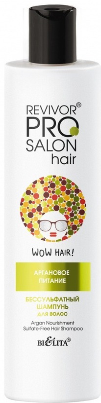 BIELITA Revivor PRO Salon Hair    